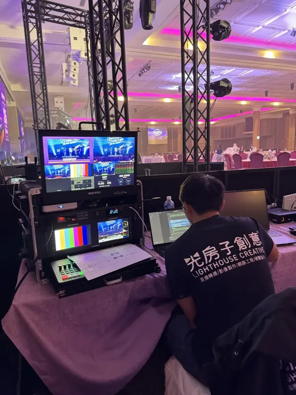 宴會廳的 Truss 與燈光配置