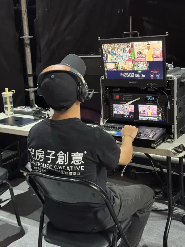 行動導播箱與現場網通監控