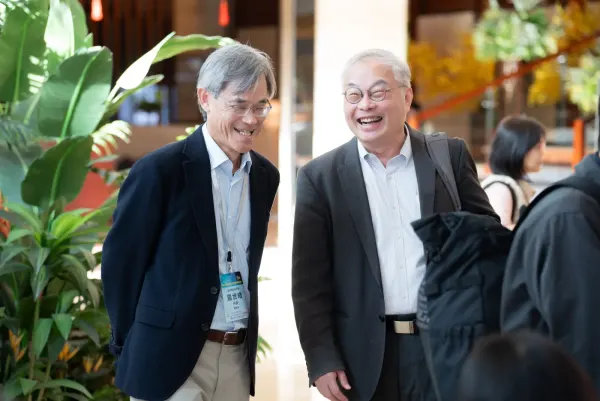 Chinese Society of Cell and Molecular Biology 31st Symposium on Recent Advances in Cell and Molecular Biology (2/12)