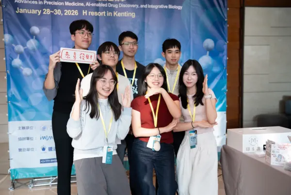 Chinese Society of Cell and Molecular Biology 31st Symposium on Recent Advances in Cell and Molecular Biology (3/12)