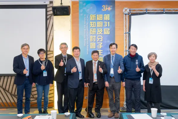 Chinese Society of Cell and Molecular Biology 31st Symposium on Recent Advances in Cell and Molecular Biology (8/12)