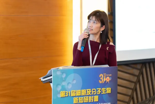 Chinese Society of Cell and Molecular Biology 31st Symposium on Recent Advances in Cell and Molecular Biology (9/12)