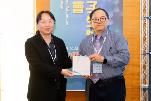 Chinese Society of Cell and Molecular Biology 31st Symposium on Recent Advances in Cell and Molecular Biology (10/12)