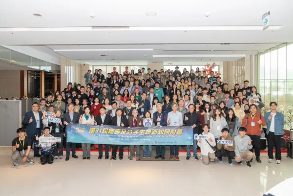 Chinese Society of Cell and Molecular Biology 31st Symposium on Recent Advances in Cell and Molecular Biology (11/12)