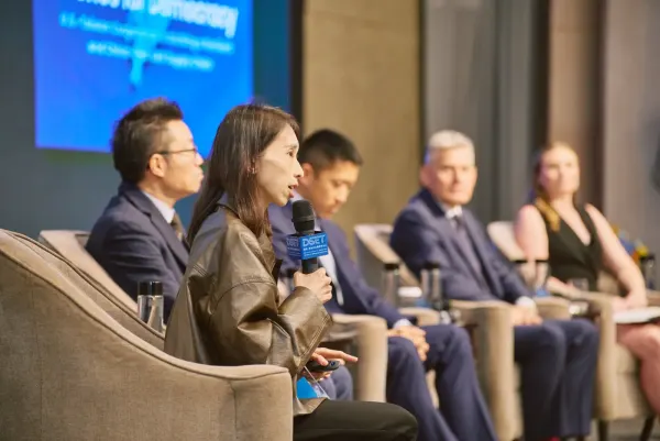 Research Institute for Democracy, Society and Emerging Technology (DSET) 2026 Annual Forum — Supply Chain Resilience Strategy Summit (11/12)
