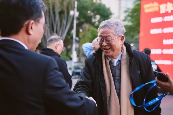 Fu Jen Catholic University Centennial New Year Banquet (3/12)