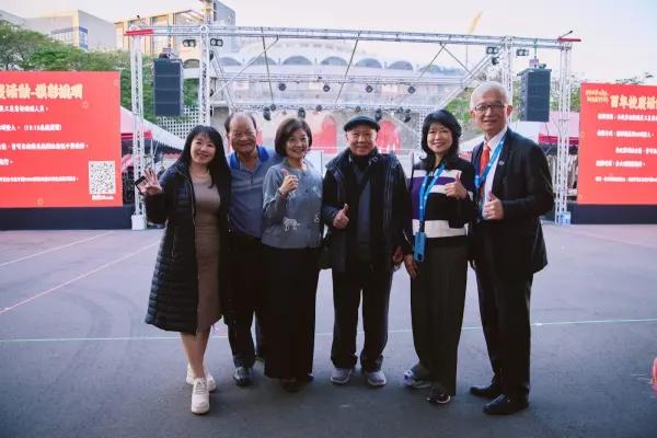 Fu Jen Catholic University Centennial New Year Banquet (11/12)
