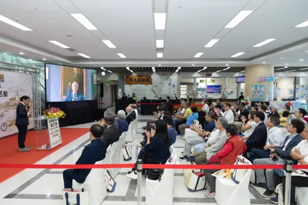 National Health Research Institutes Patrick Manson in Taiwan: 160th Anniversary Commemoration (7/12)
