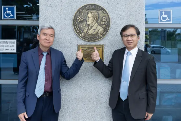 National Health Research Institutes Patrick Manson in Taiwan: 160th Anniversary Commemoration (10/12)