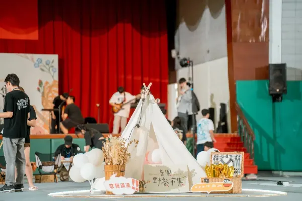 National Taiwan University Anniversary Fair: Music Picnic Market (4/12)
